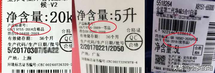 乳胶漆十大品牌 最安全的乳胶漆排名