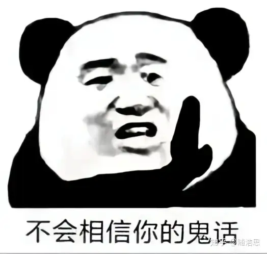 在图书馆用手机看网课真的很丢人吗? - 知乎