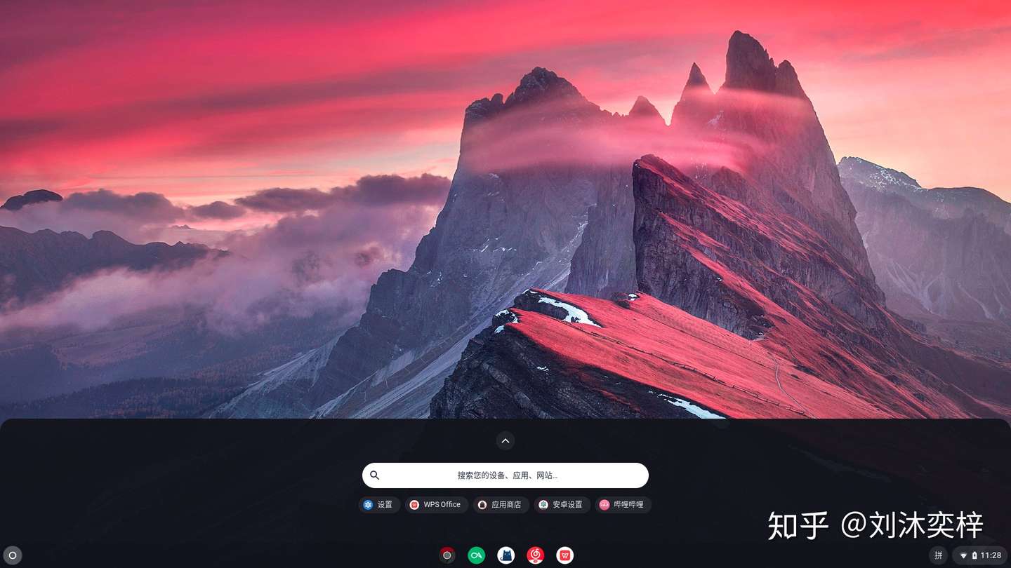 想体验chrome Os 本土化fyde Os使用感受 知乎