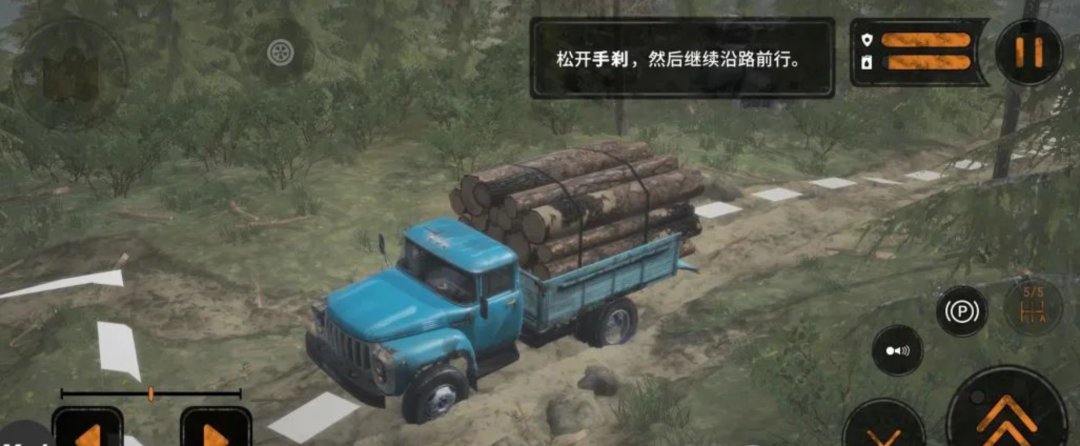 图片[16]-《旋转轮胎：泥泞奔驰》安卓手机直装版+最新电脑学习版！！ - 山海之花 - 宝藏星球屋-山海之花 - 宝藏星球屋