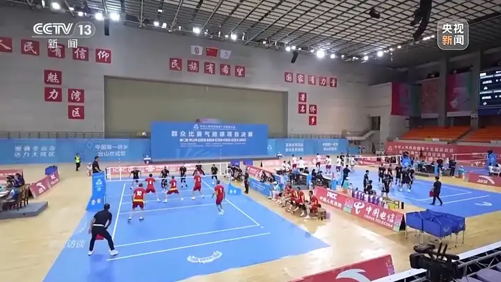 全运会这样“融合”粤港澳插图6