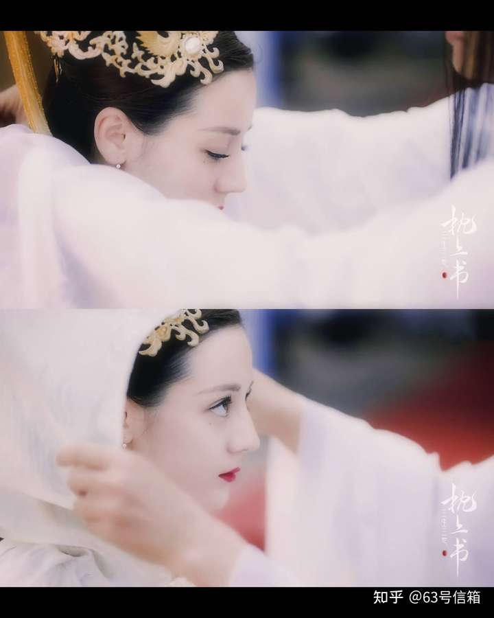 《三生三世枕上书》中饰演的白凤九和阿兰若凤九大婚喜庆的日子却没等