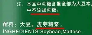 有哪些关于食品的冷知识？插图2