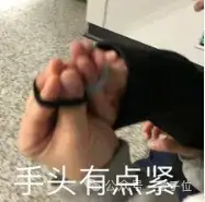 李飞飞团队提出架构设计新思路！无需从头训练，直接“嫁接”预训练模型关键组件
