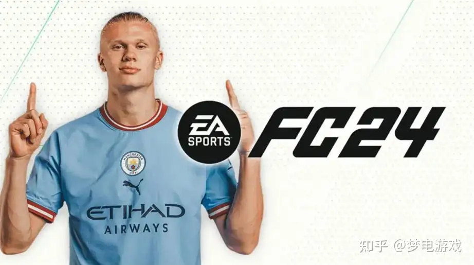 进步不大，但依然充满乐趣《EA SPORTS FC 24》微评测- 知乎