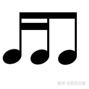 前16后8音符在五线谱怎么画