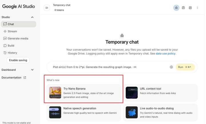 OPPO AI“入侵“朋友圈，手机和App“神仙打架”？