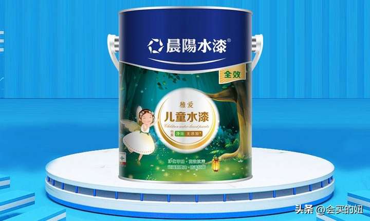 乳胶漆十大品牌 最安全的乳胶漆排名