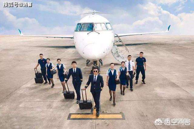 空姐一般工资有多少 知乎