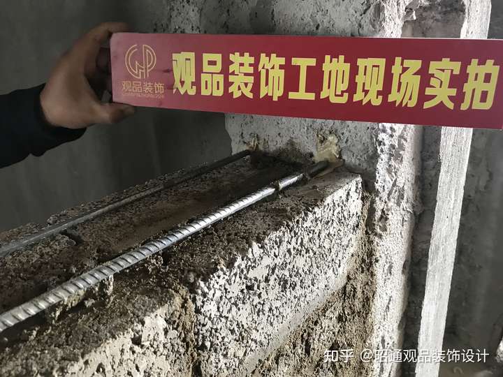 简单明了的装修流程步骤