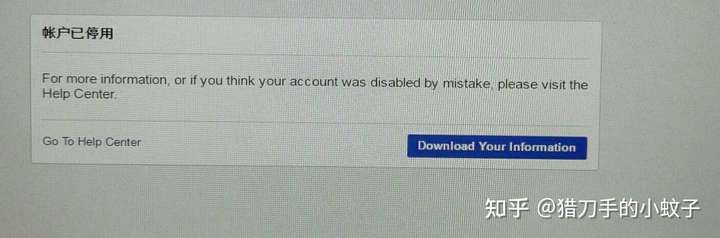 微软账号注册必须真实姓名吗