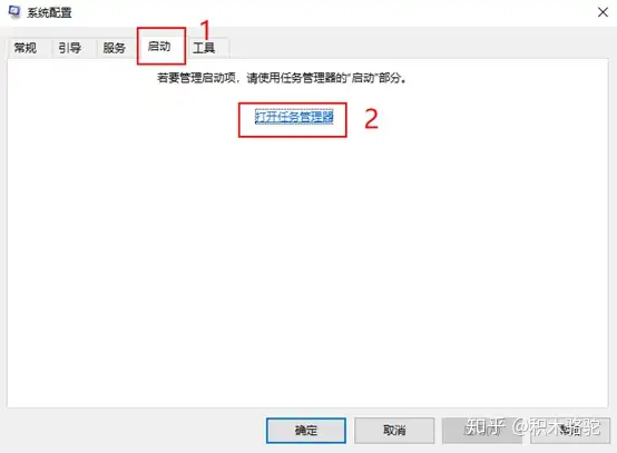 原创(windows server 2016)windows截图快捷键,windows10系统常用的6个优化, 原创(windows server 2016)windows截图快捷键,windows10系统常用的6个优化,