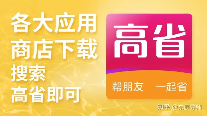 深度揭秘（整蛊男友怀孕软件）整蛊男朋友一大段话怎么说 第3张