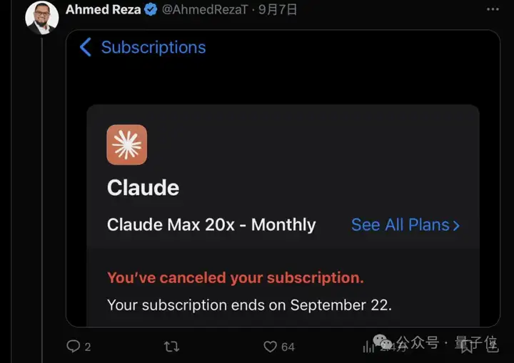 Claude用户退订潮！被指高峰期偷换缩水模型，工程师列9大罪状呼吁全网退订