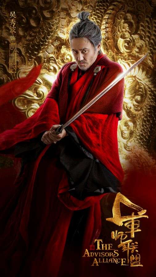 虎啸龙吟里有什么不易看出的细节?