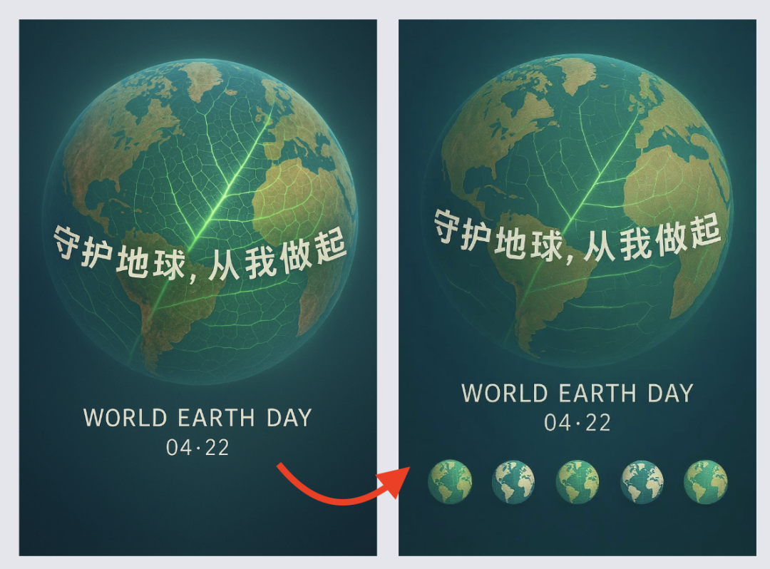 设计师听不懂我说话的难题，lovart用一张能聊天的画布解决了