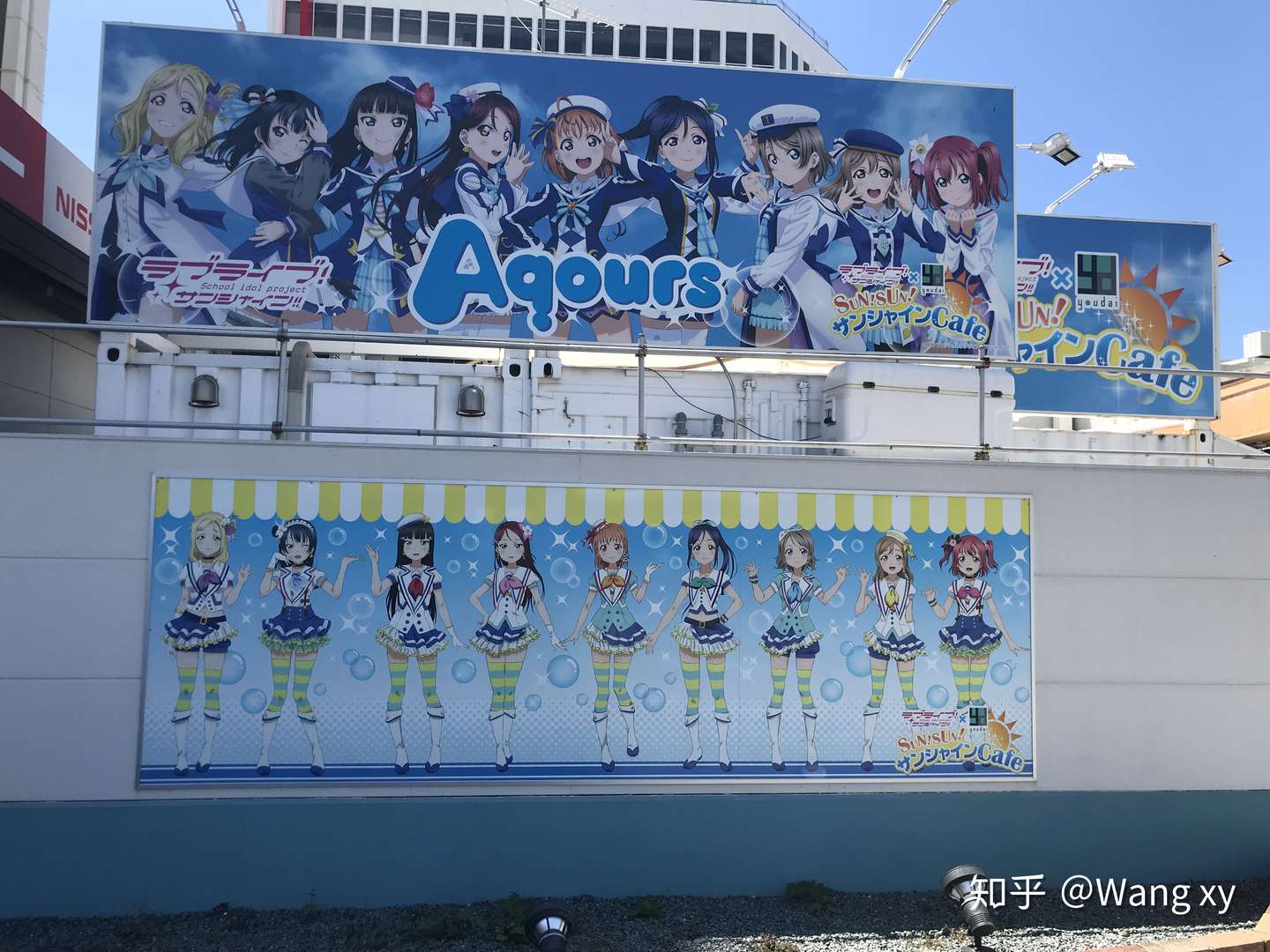 圣地巡礼 Lovelive Sunshine 沼津 内浦 知乎