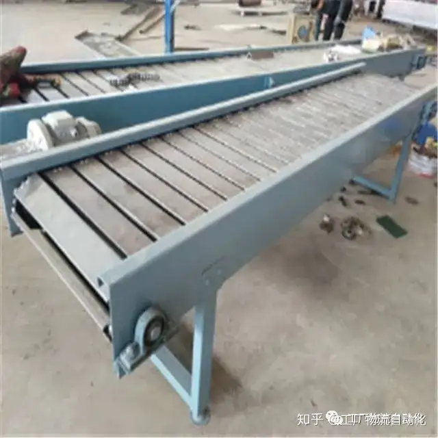 转弯链板输送机的介绍和设计