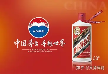 国酒茅台名酒商城——茅台酒- 知乎