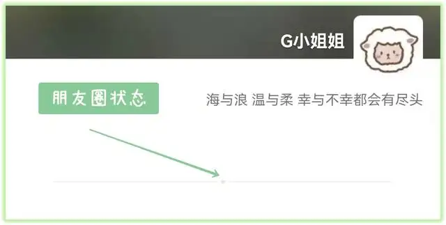 微信一键清理僵尸粉的方法（微信怎么批量删除好友）