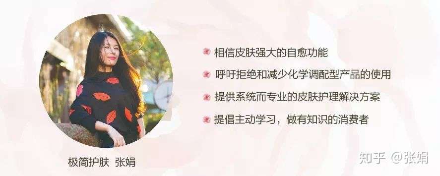 韩国小气泡 到底是有效还是套路 美容院项目深扒 知乎