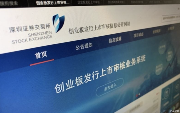 创业板开户要求取消资金要求_科创板开户资金现有股票算_科创板开户要求客户资金流水