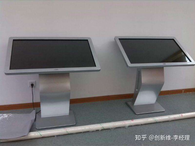 触摸一体机在高速公路服务区的4个特点 知乎