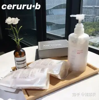 美容液是什么？有什么用？ceruru.b VE水霜了解一下- 知乎