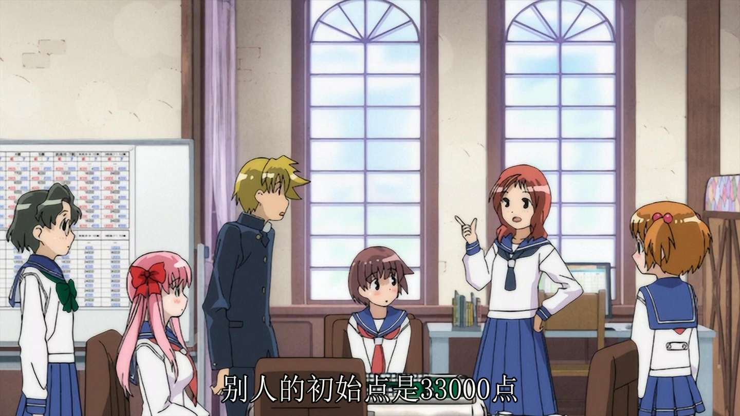 颜艺 特效 真人百合麻将也能燃成灰 知乎