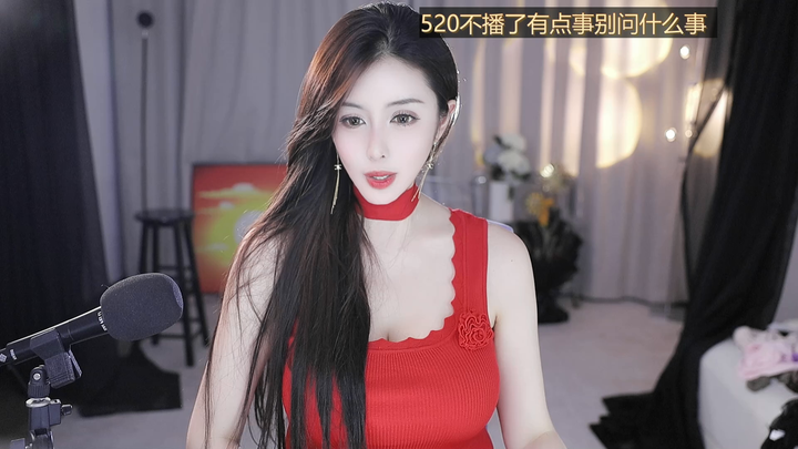 七哥张琪格最新直播录像2024-05-19-1915|米娜娜