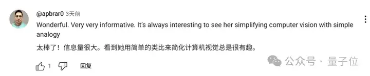 李飞飞自曝详细创业经历：五年前因眼睛受伤，坚定要做世界模型
