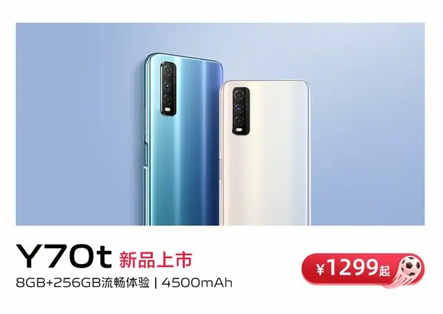 vivo 618购物节攻略来了，购机最高优惠500，还有24期免息- 知乎