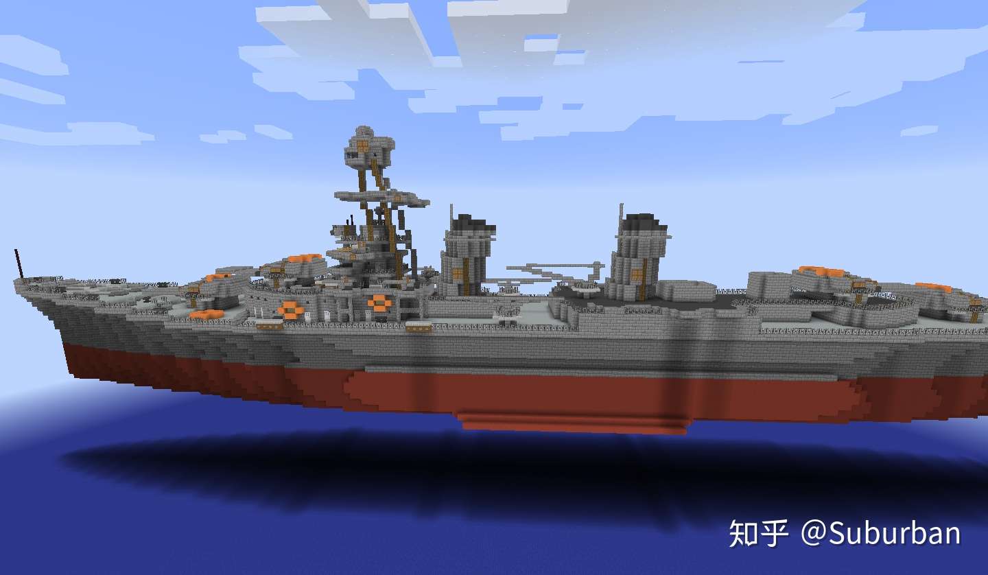 用minecraft做一个world Of Warships玩家的噩梦 知乎