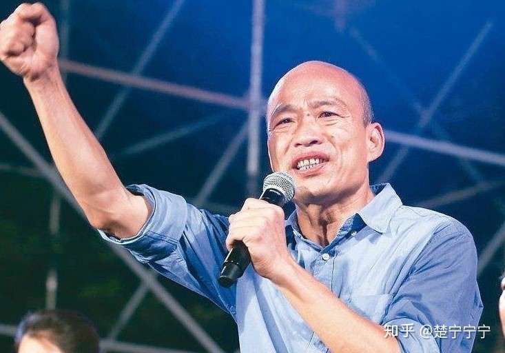 动手又动口的高雄市长韩国瑜 知乎