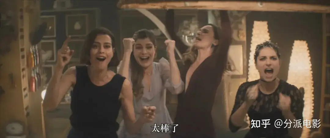 《关于约会的一切》爱疯了,豆瓣8.1分佳作!