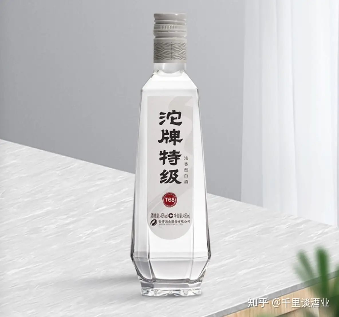 最大12%OFFクーポン 西龍白甕 工芸品