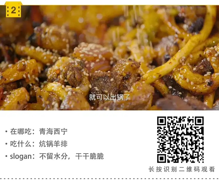 又杀出一部舔屏大片！深夜刷完的我正在暴风哭泣