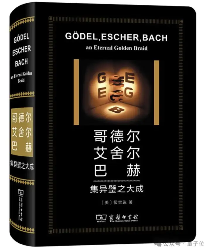 姚顺雨离职OpenAI，开启下半场