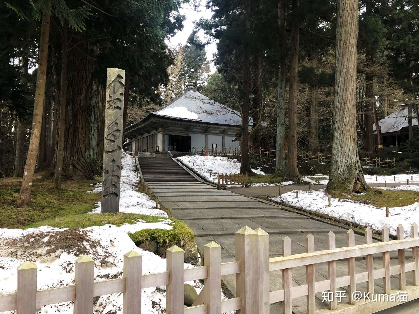 四寺廻廊 日本寺庙巡礼之漫游奥羽 下 知乎