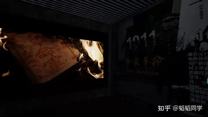 VR虚拟现实技术有哪些应用?13 VR虚拟现实技术有哪些应用?