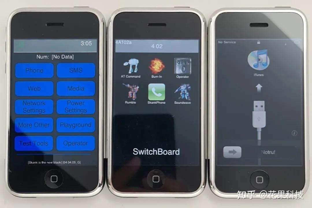 看看几款iphone的原型机 非常稀有 知乎