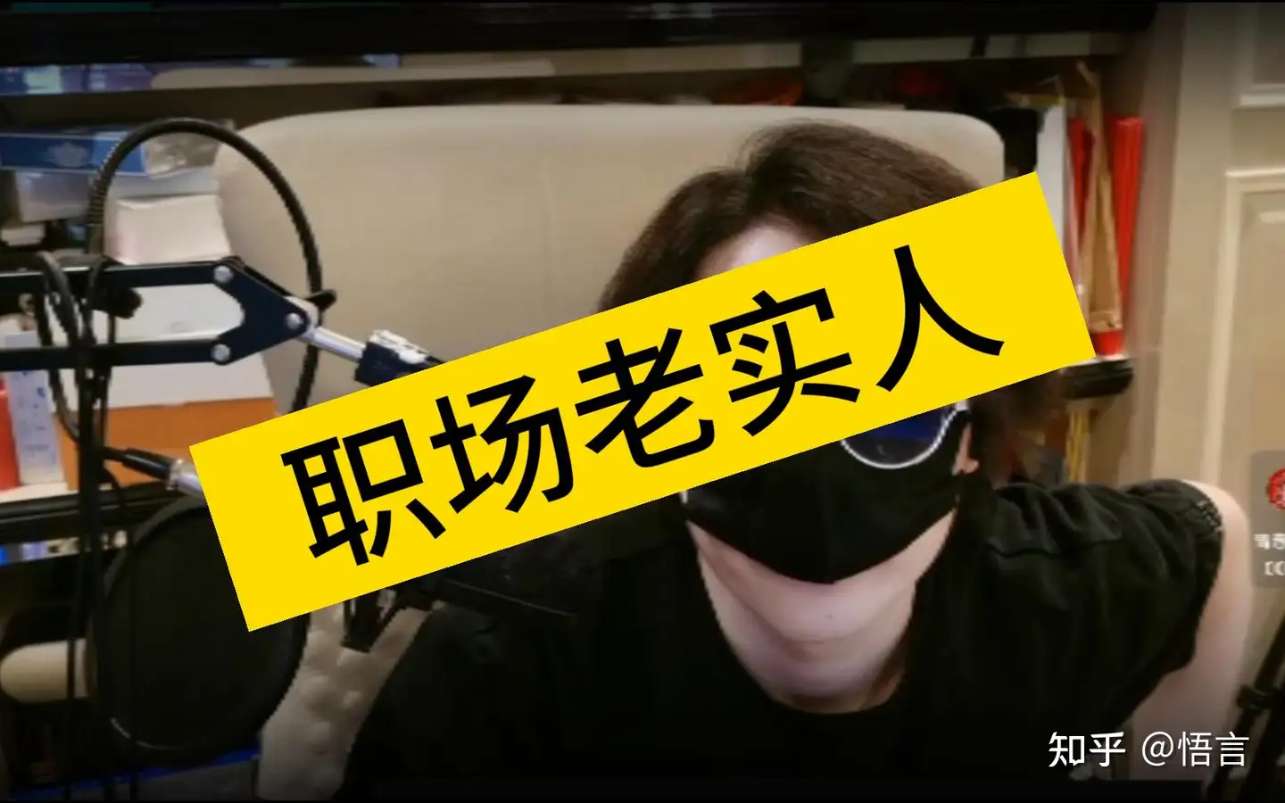 同事离职，总监说要请客，我们人到齐了，总监有事情没有来了，点了一桌菜却没有付钱，该不该打电话给他？