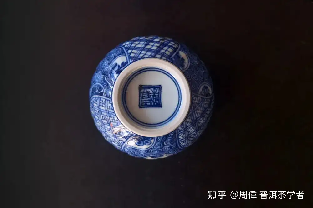 中国清時代染付(青花)茶器-