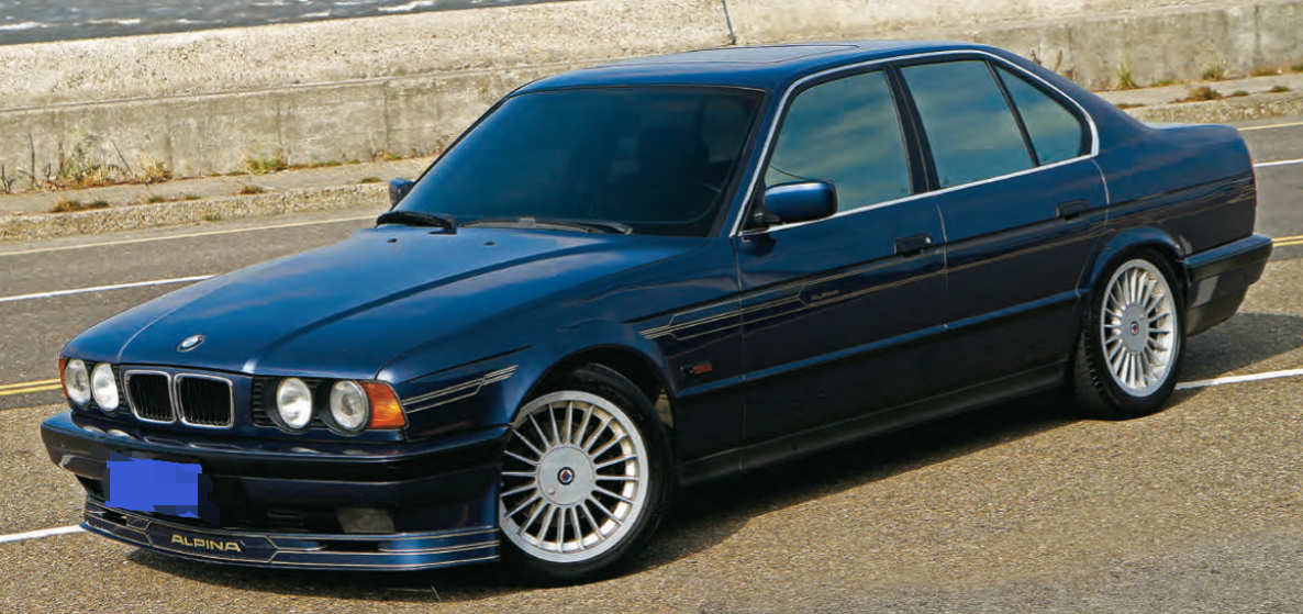 品牌alpina 三十岁高龄的宝马e34 530 知乎 品牌alpina 三十岁高龄的宝马e34 530 知乎