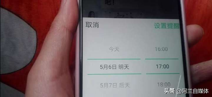 玩转微信25个功能 微信隐藏的15个小功能