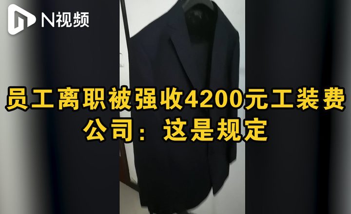 怎么合理让员工自己离职 v2-412f5682a325298397b9bdff5cb5bd0a_bh.jpg?source=1940ef5c