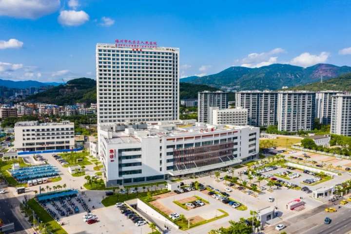 福州新区(长乐区)赋能山海福地 谱写发展新篇