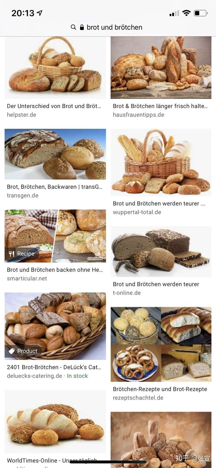 世界各国主食是什么?