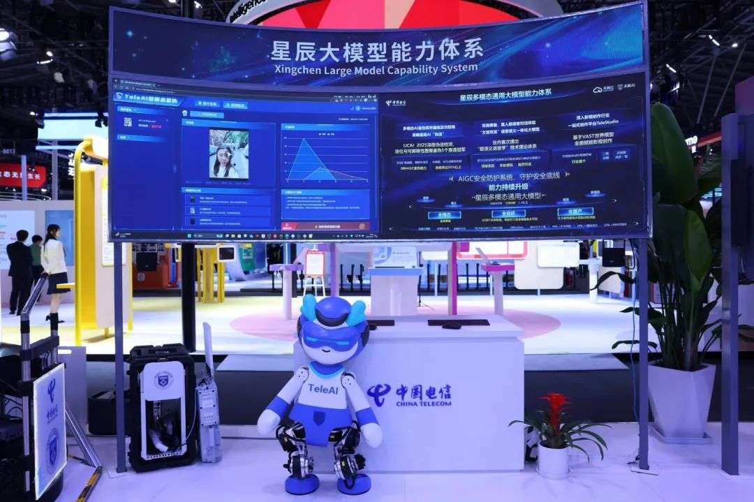 “开箱即用”的AI长什么样？我们在WAIC找到了样本｜甲子光年