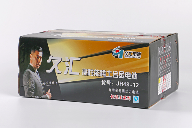 天能和超威电池哪个好(超威和天能哪种寿命长)插图(5) 天能和超威电池哪个好(超威和天能哪种寿命长)插图(5)